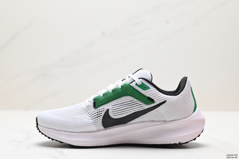 Nike Zoom Shoes